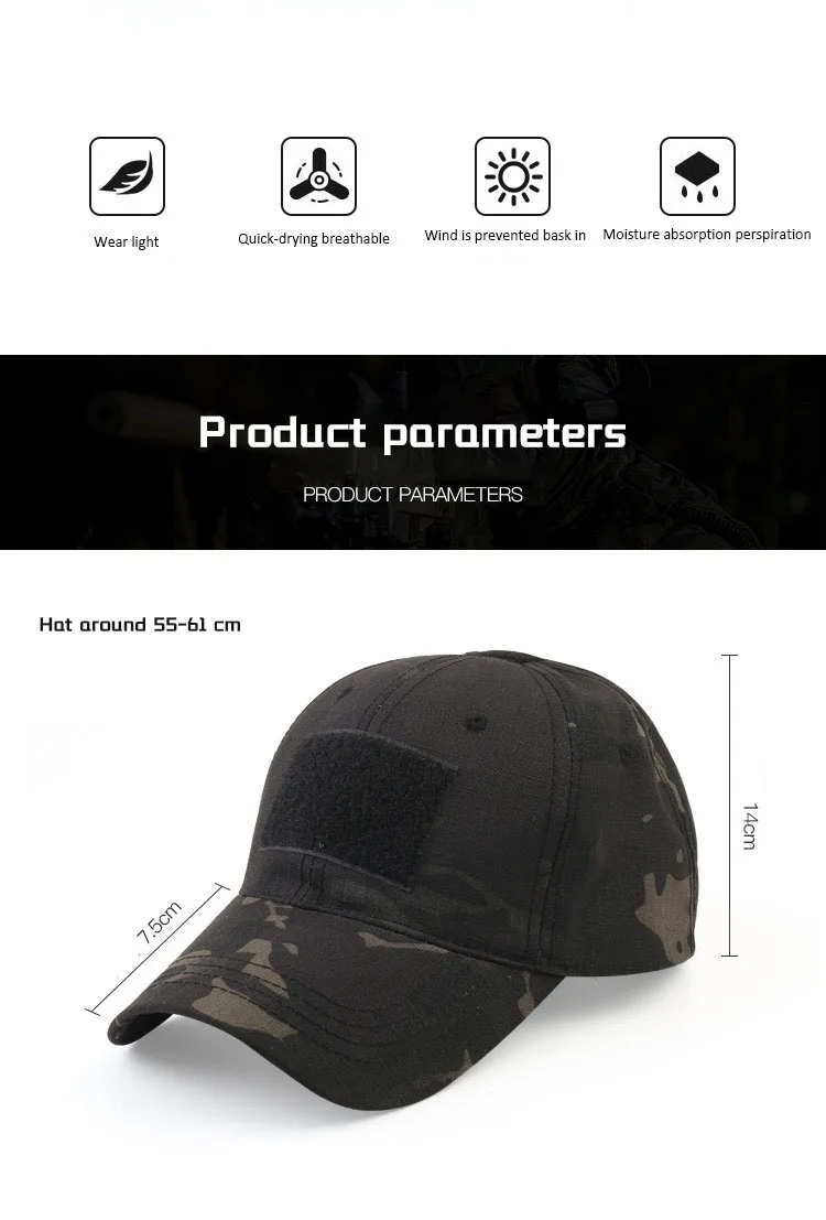 Новая мужская бейсбольная кепка с защитой от солнца