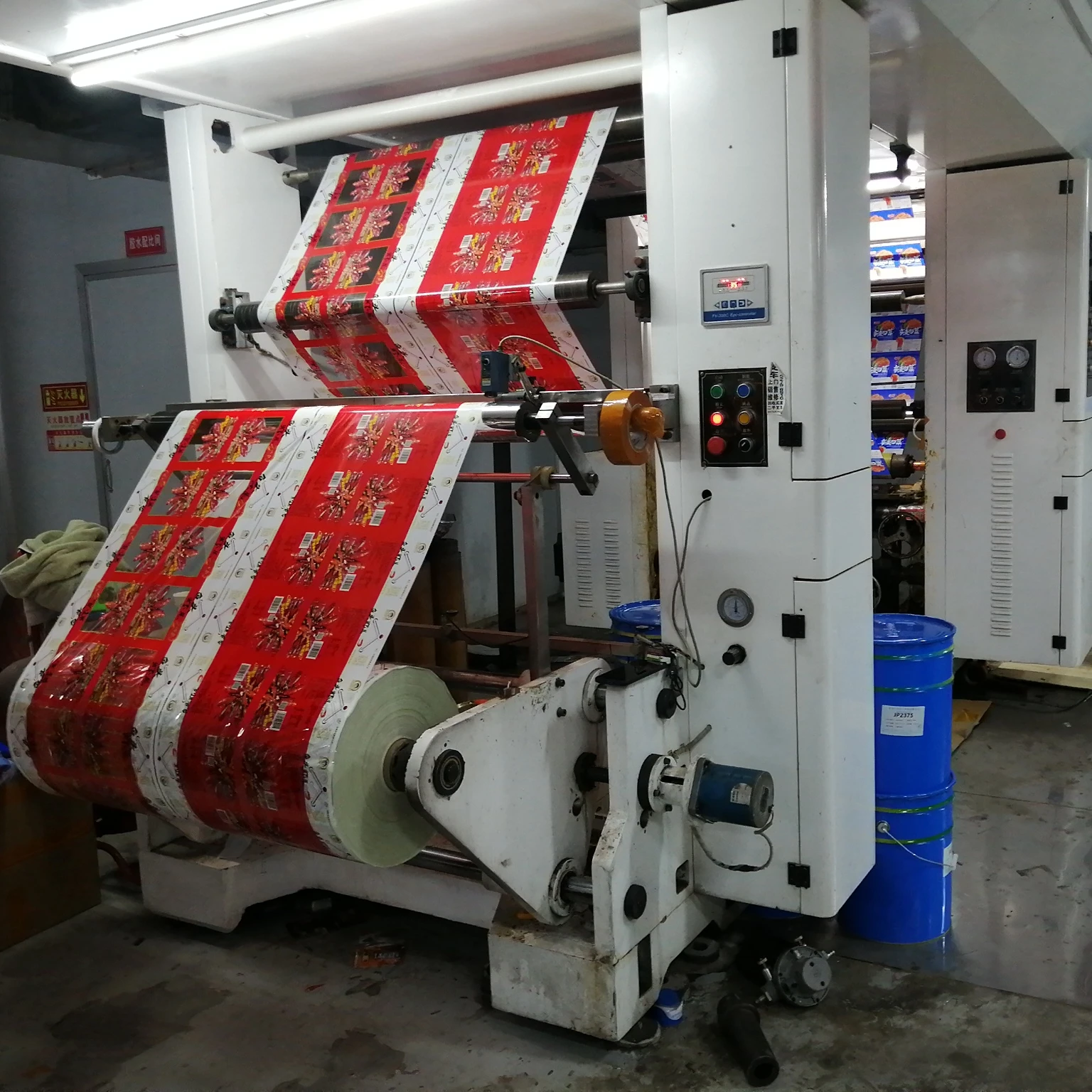 made in china solvent free pu adhesive with boiling resist function plastic films laminating adhesive