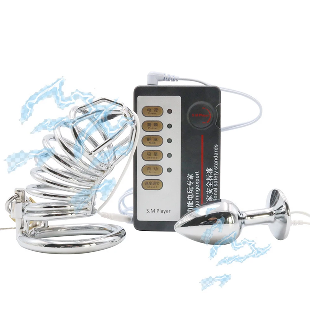 MULHERELFO Electric shock anal plug chastity lock set Electric Shock medical Sex Toy Bell Sound
