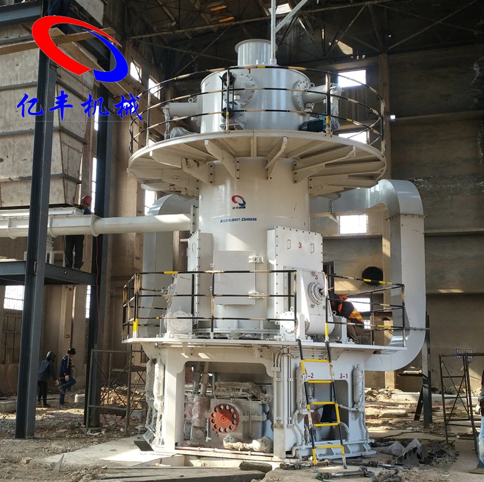 China Foumas YFLM1200 Vertical Roller  Mill