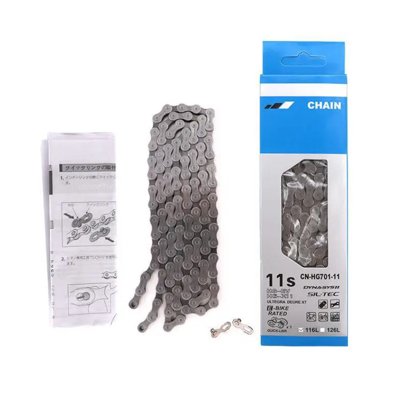 105 HG601HG701 Bicycle Chain 11 Speed 116L With Quick Links MTB/Road Bike Universal Chain Bicycle Parts