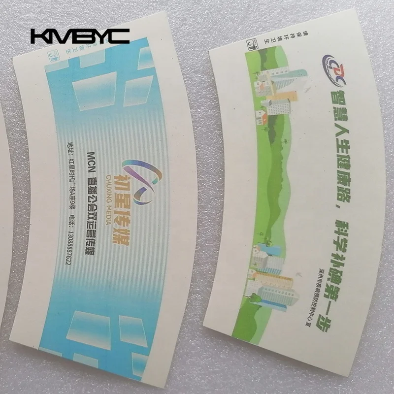 Single Pass Printer Paper Cup Sheets Uncut Cardboard Digital Inkjet High Speed Color Printing Machine