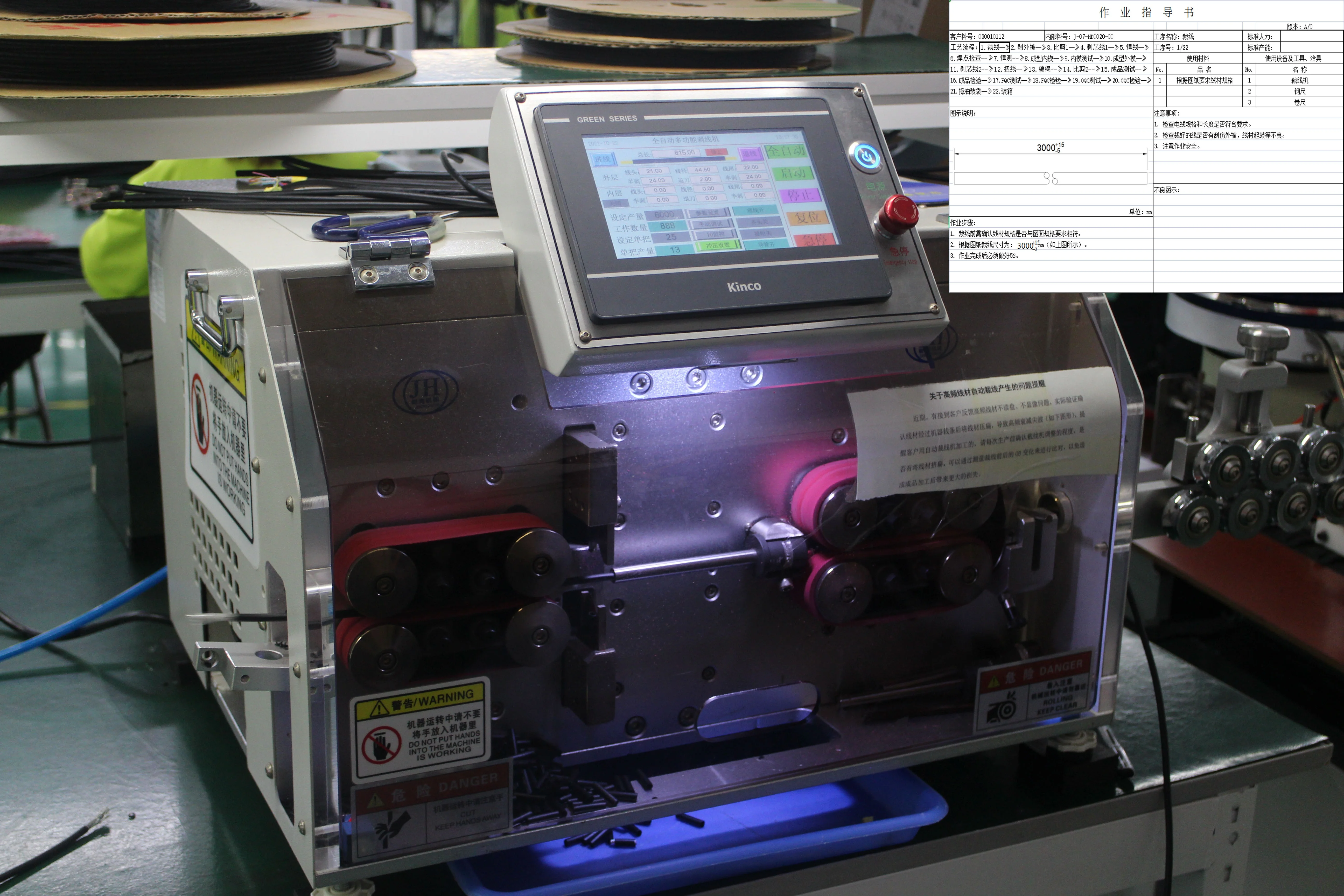 Din 7 Pin Male Long Guide Groove Plug to S/T Open End 7pin Din Adapter Connector Cable