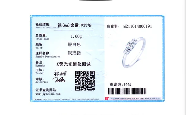 s925 sterling silver light luxury high-end 1 gram diamond ring female fashion all-match ring proposal wedding ring