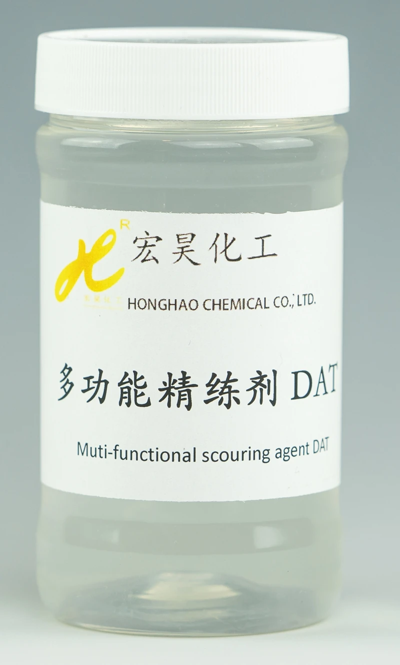 Environmental chemical non-ionic textile antistatic agent used for nylon, polyester and synthetic fiber HT-52