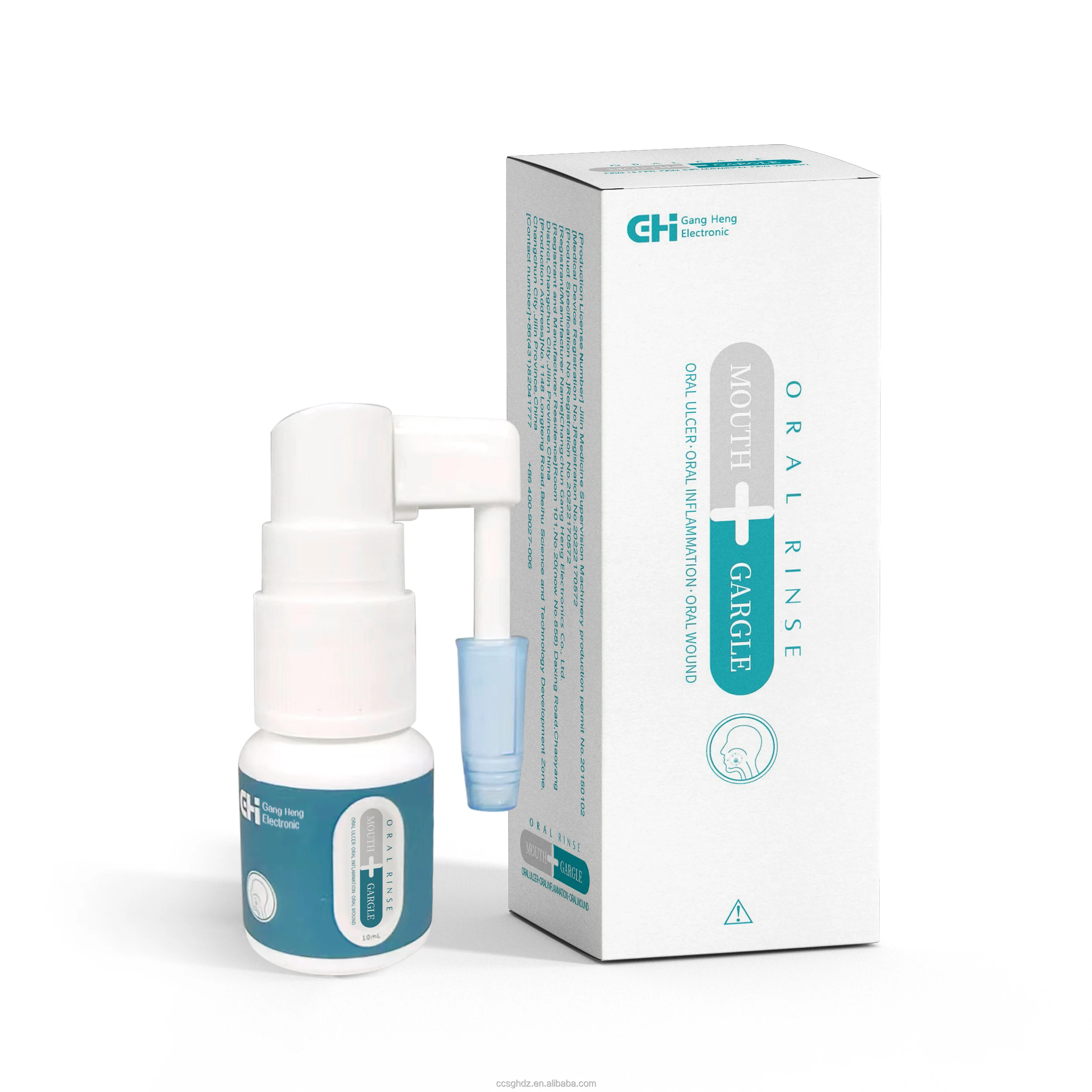 Mouth Relief Spray Oral Ulcer Relief Spray Sore Swollen Gum Relieve Mouth Pain Oral Care Solution