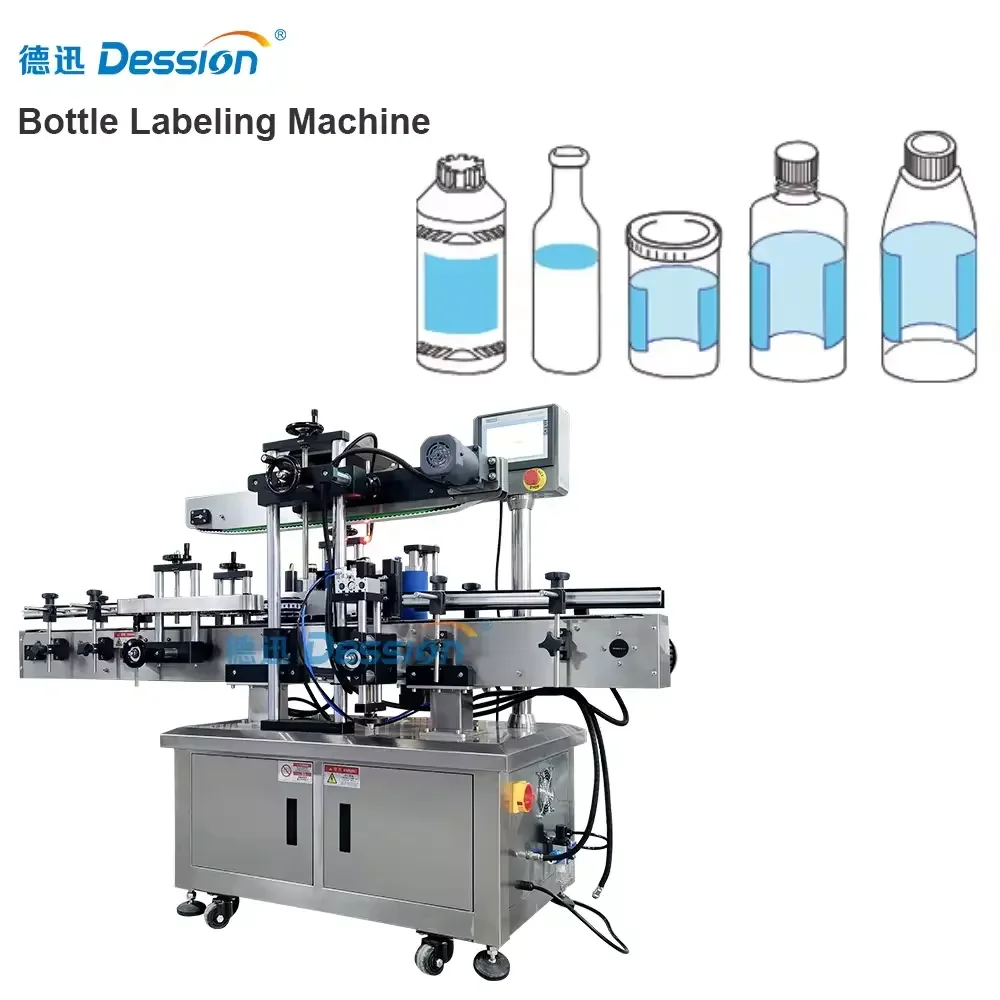Factory Price Automatic Weighing Bean Plastic Jar Filling Capping Machine Green Bean Grain Rice Bottle Filling Machine Line