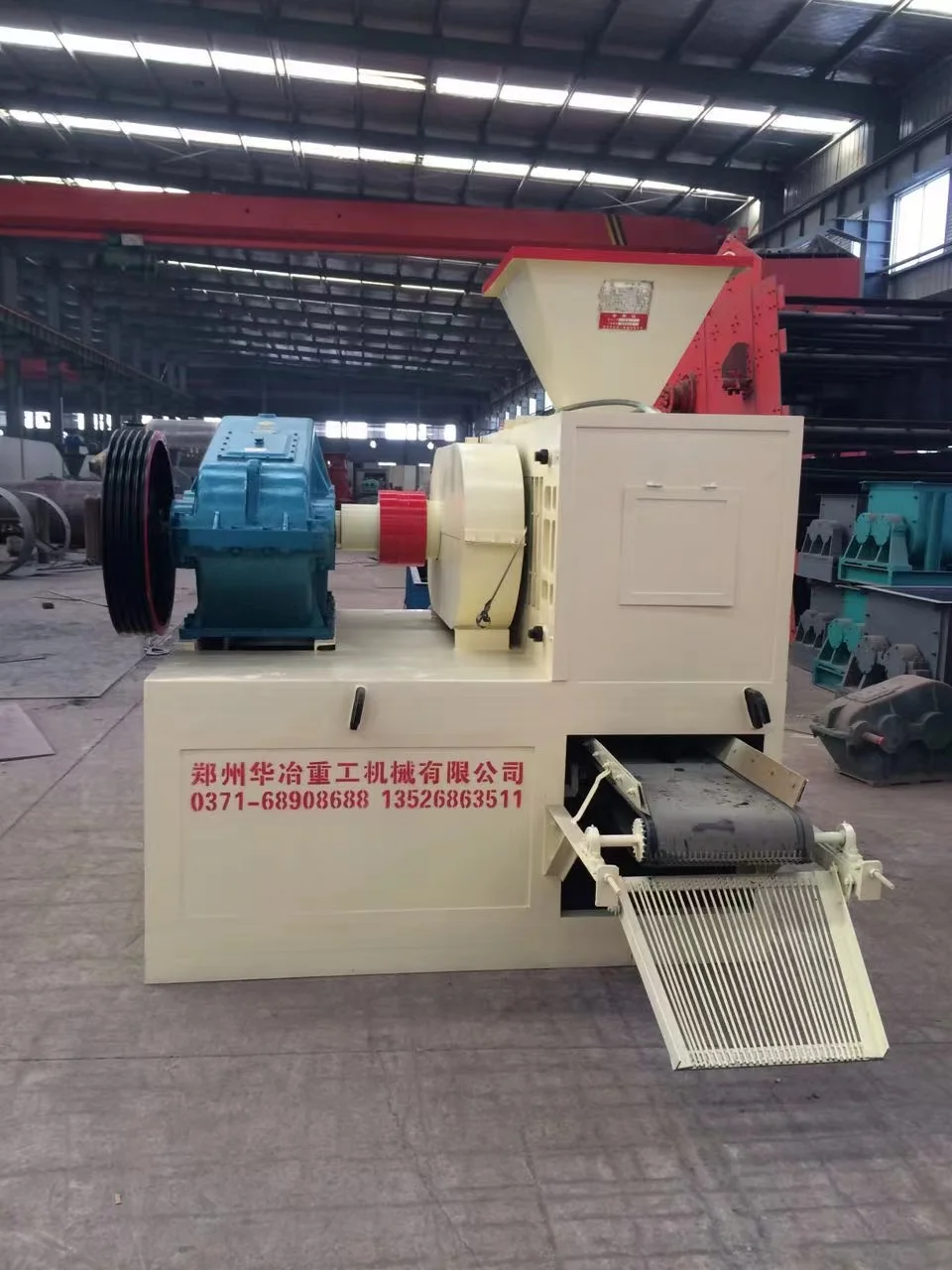 Powder Briquette Machine/briquetting Machine For Aluminium/metal Powder