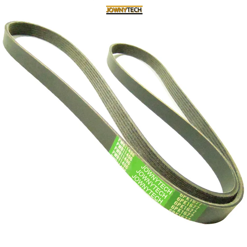 power transmission belt for Mitsubishi GALANT MD132497 alternator belt  4PK995  Air compressor belt for Mitsubishi