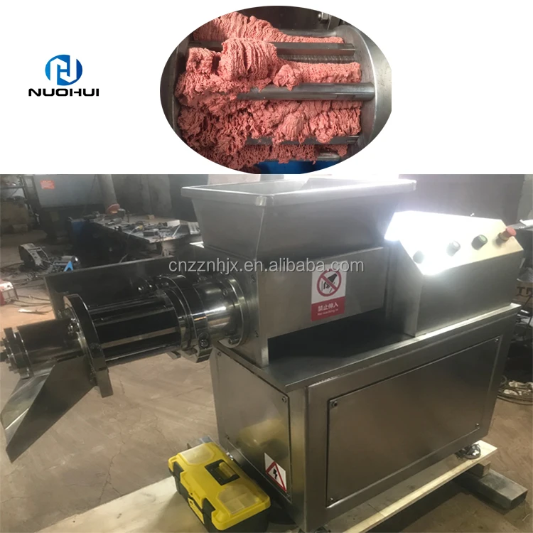 Chicken deboner/ meat separating from bone/ meat paste machine