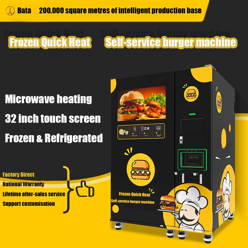 Commercial Hamburger Vending Machine Wholesaler Fully Automatic Hamburger Machine