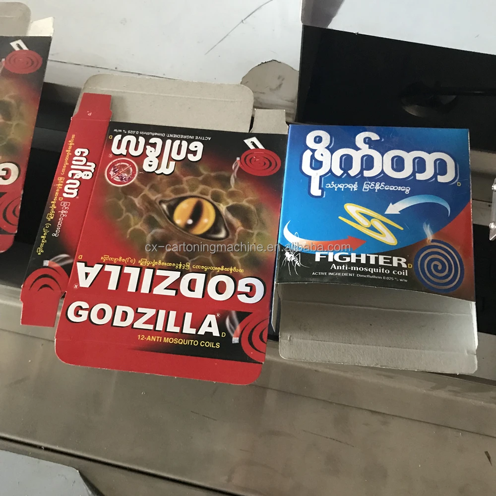 Made in china wholesale mosquito coil cartoning machine manufacturers