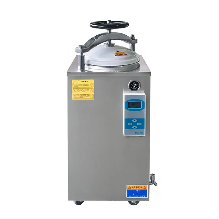 LS-35HD LS-50HD LS-75HD LS-100HD  Vertical  sterilizer hospital laboratory high pressure steam sterilizer autoclave