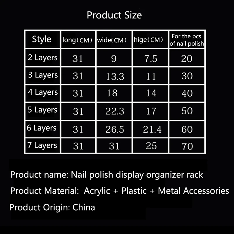 Plastic PS  Nail Polish Rack Salon Exhibition Wall 7 Layers Nail Polish Rack Storage Shelf
