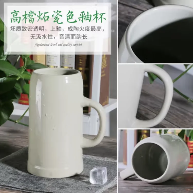 Oktoberfest Custom Ceramic Sublimation Beer mug with Handle Promotional German stein Plain 500ml 1000ml 300ml 10oz 16oz 24oz 26