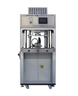 JX-1600H injection molding machine small, mesotherapy micro injection molding machine