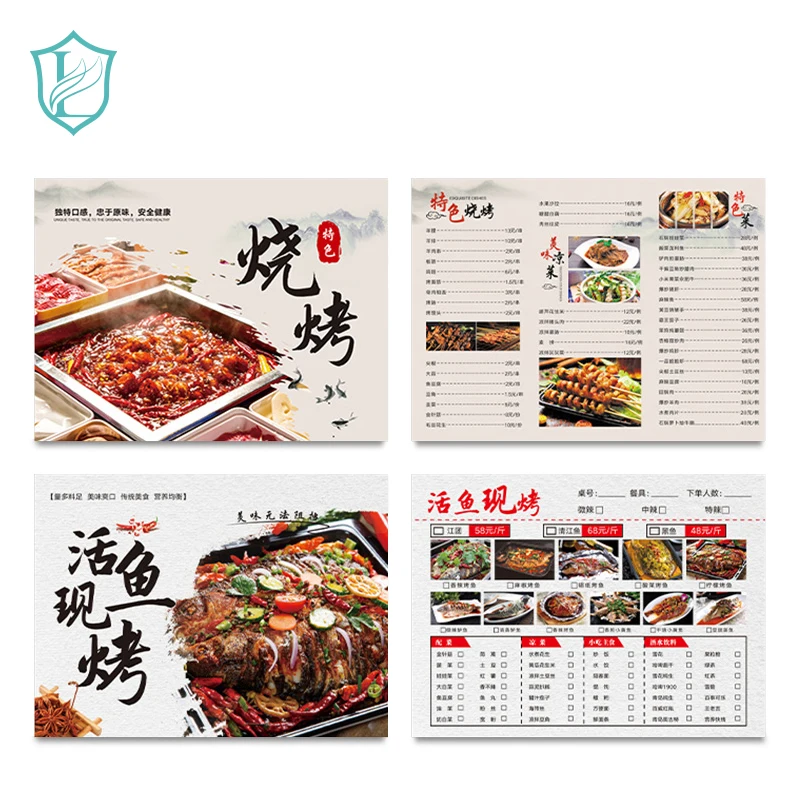 Customized Size Restaurant Menu Custom Design Advertising Catalogue Brochure / Flyer / Booklet Printing Wholesale