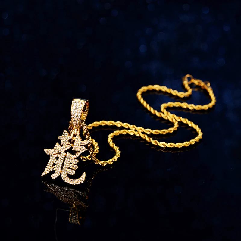 Custom New Creative Fashion Chinese Traditional Raptors Cool Animal Dragon Pendant Gold Plated Dragon Pendant Charm