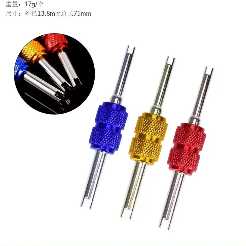 17g 13.8mm 75mm tire repair tool kits valve core Remover Installer tool sets  Car Tire Valve Stem Remover