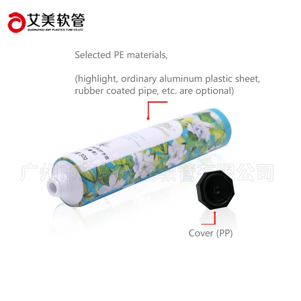 Алюминиевые трубки для крема для рук 30 мл