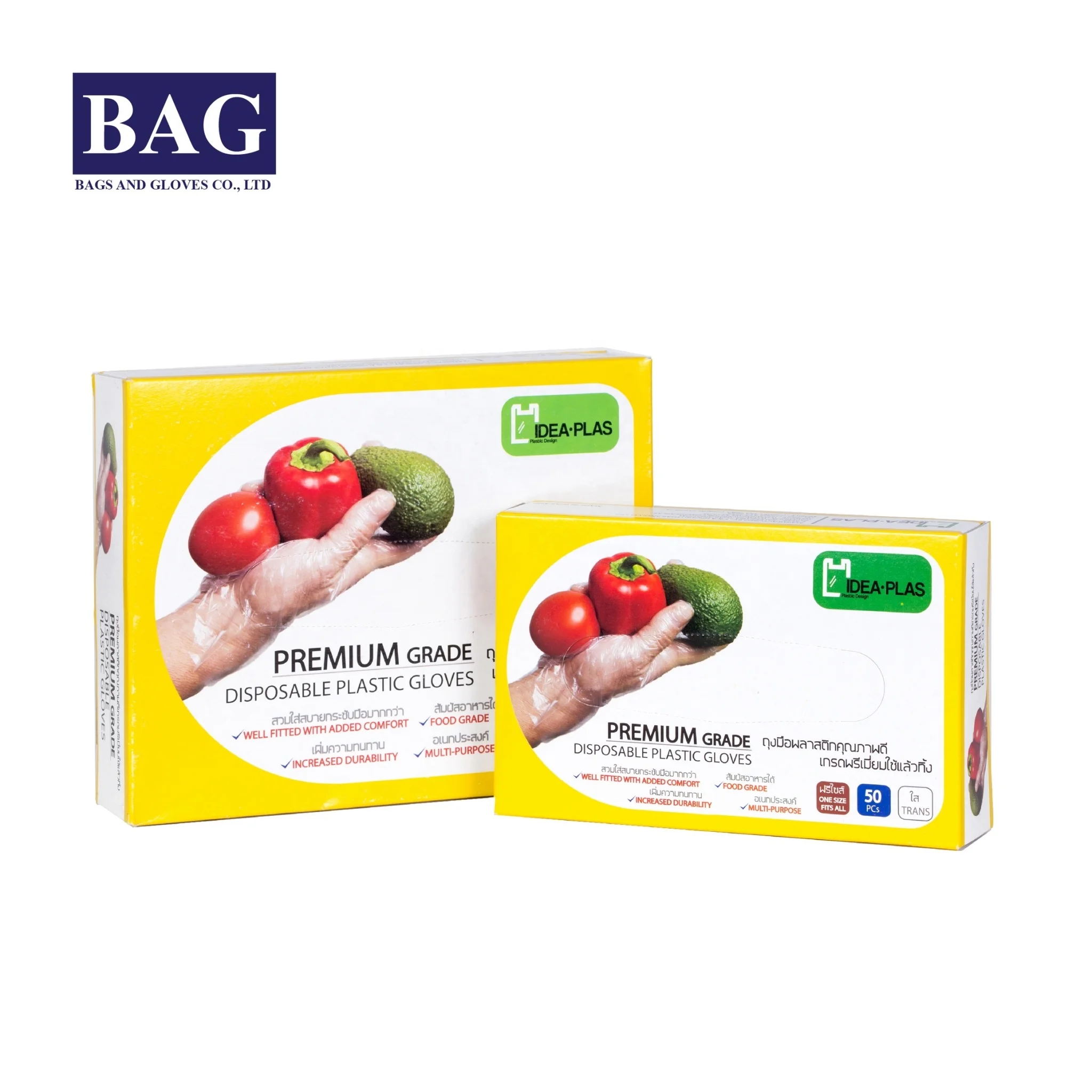 CPE Gloves in customized box and logo.