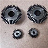 bevel gear (147).jpg