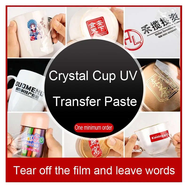 Wholesale 3D UV DTF Transfers Vinyl Sticker Cup Waterproof Wraps With High Adhesive UV DTF Wraps for 16oz Glass Can