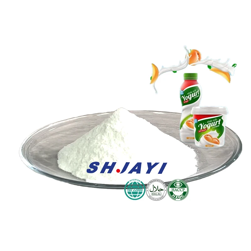 Halal Certificate Thickeners Stabilizer Emulsifier Glyceryl Monostearate E471 For Fruit Flavor Sour Milk
