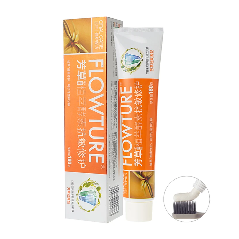 OEM Private Label Herbal Enzyme Nano Hydroxyapatite Tooth Whitening Anti Tartar Toothpaste Manufacturer