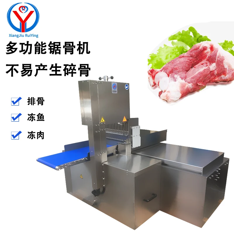Heavy Duty Автоматическая машина для резки мяса и кости станок обработки древесины нарезания замороженного резак