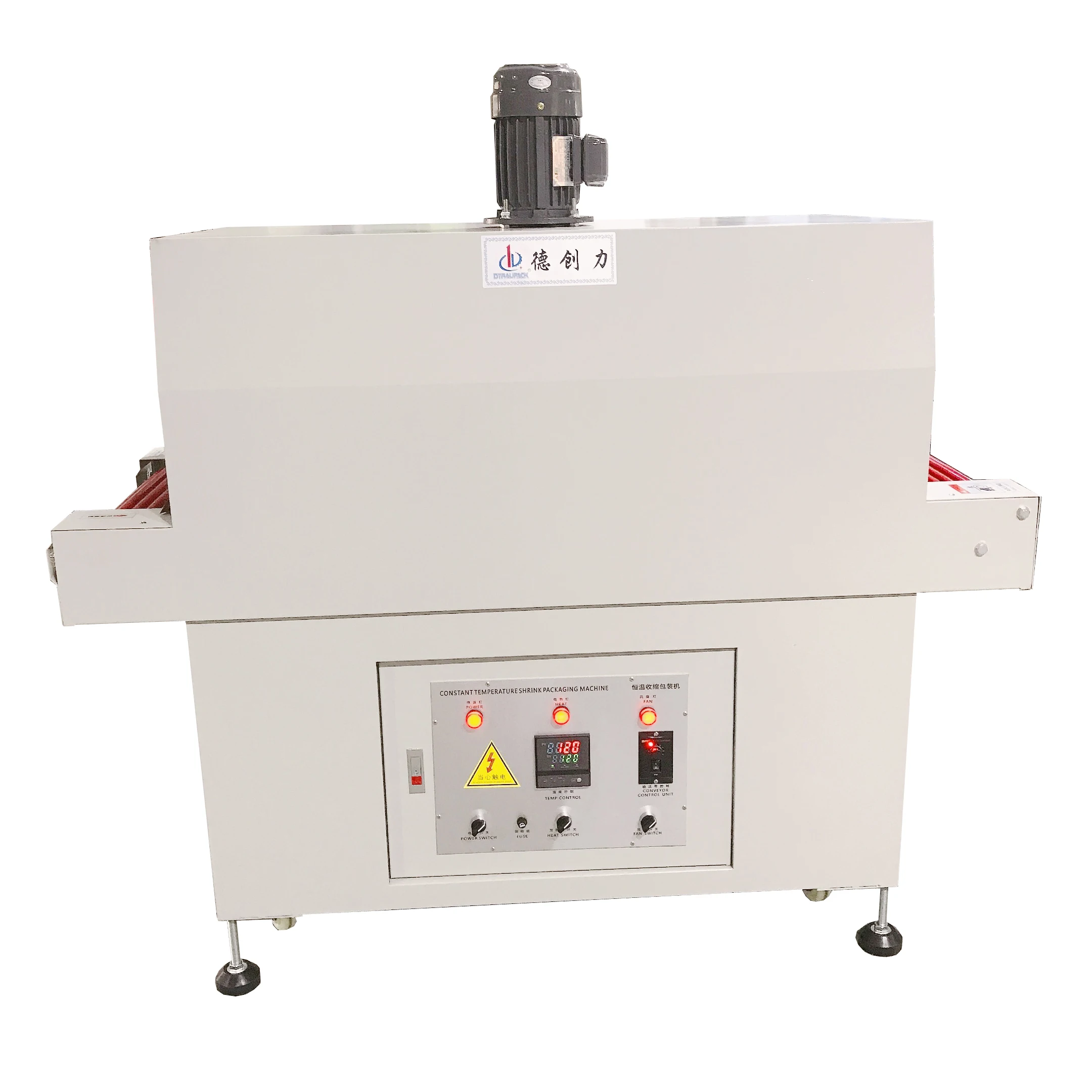 DPS-4825 Tunnel China Thermo Packing Conveyor Belt For Iphone Box L Type Semi-automatic Shrink Wrapping Machine