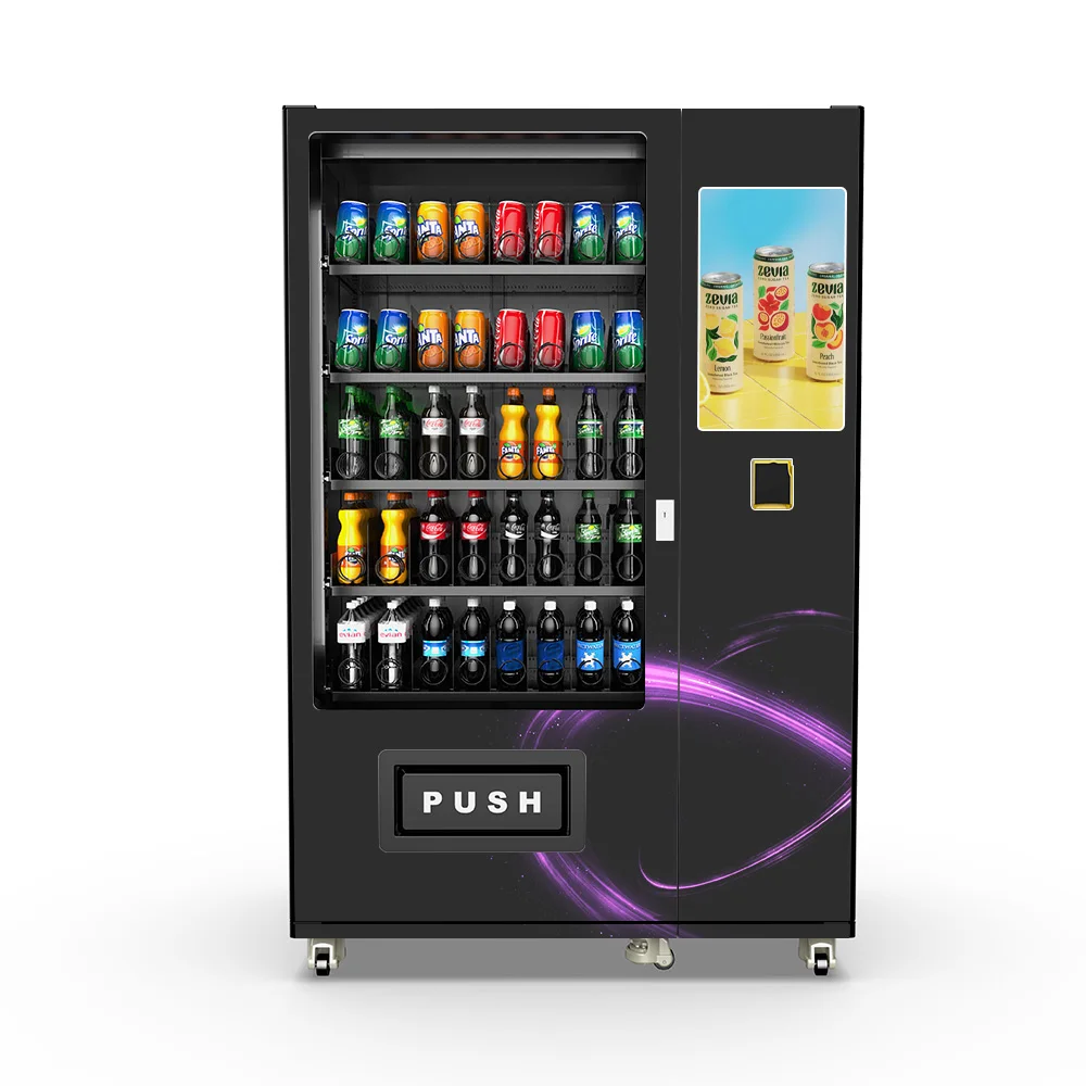 FEISHI Auto  Bottled Water Beer Cold Drink Vending Machine Factory, Drink Vending Machine, Drink Vending Machine Manufacture