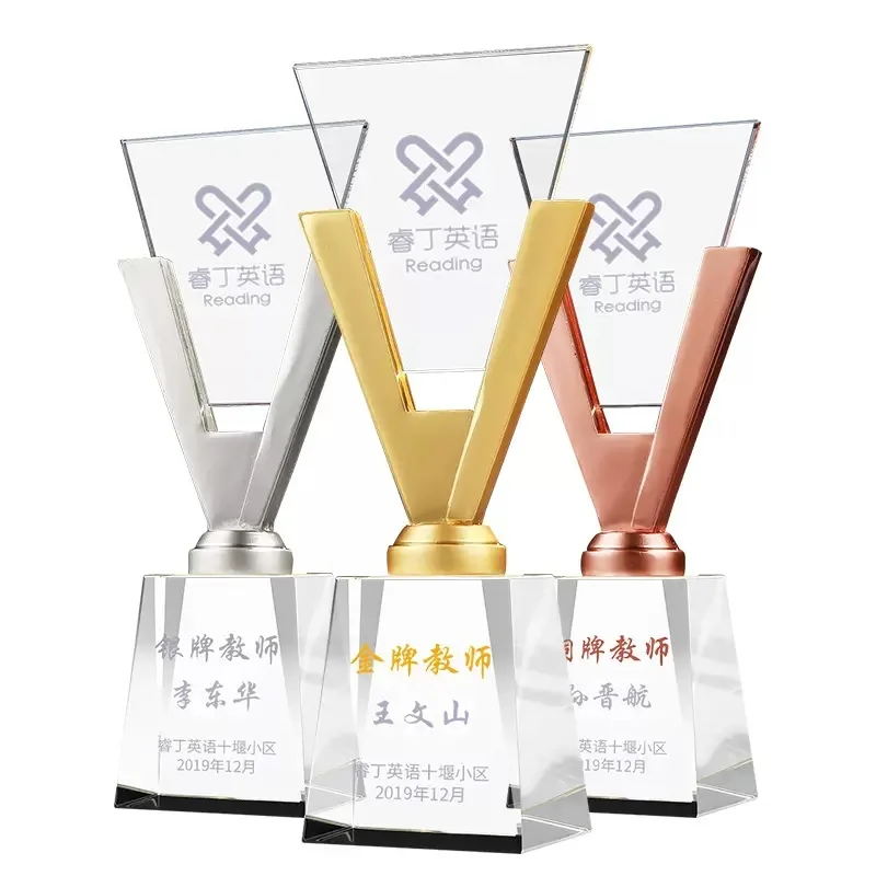 MH-NJ00716 Wholesale Custom Trophies Awards Customized Blank Plaque Glass Metal Crystal Awards