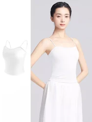 Women Ballet Clothes Tops Adult Seamless Sling Dance Underwear