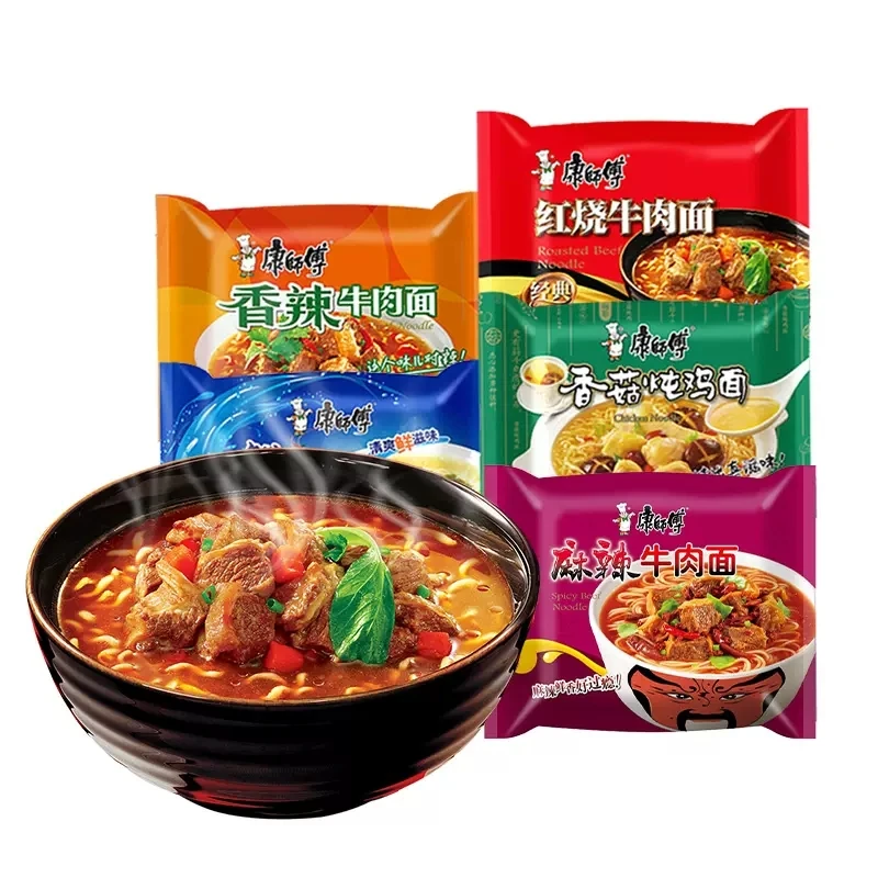 Wholesale Chinese instant noodles a variety of flavors Master Kong Instant noodles