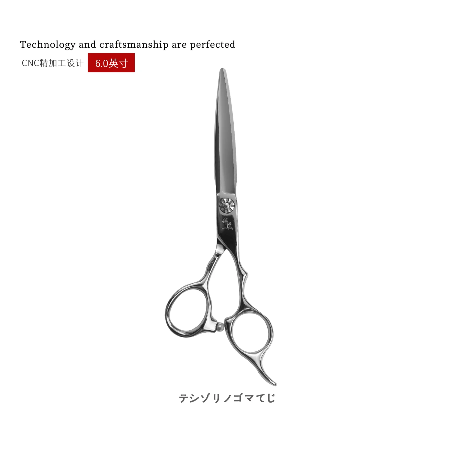 Professional Hairdressing Scissors Set Tijeras Barber Shear Hair Cutting Scissors Thinning Scissors