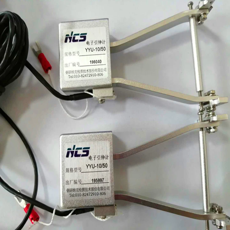 Extensometer for YYU  Hydraulic Electronic Universal Testing Machine tensile compression shear