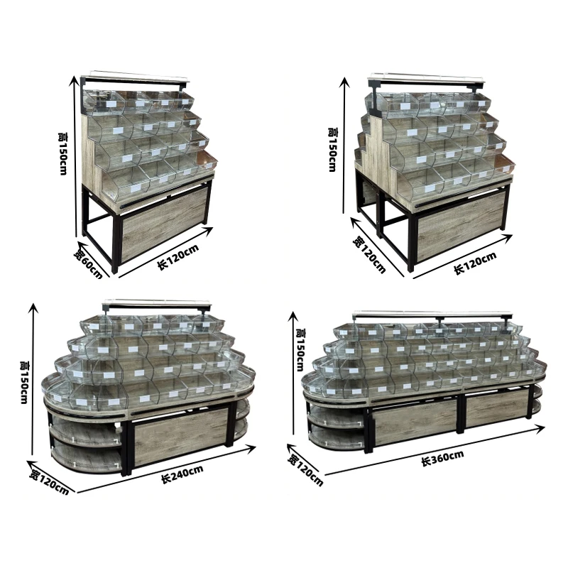 Meicheng Commercial Snack Display Candy Bulk Rack For Supermarket Nuts Displays Racks Grains Display Rack