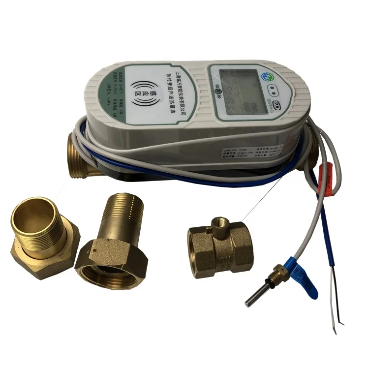 High Quality Smart Thermal Meter IC Card Heat Meter Prepaid Ultrasonic Heat Flow Meter