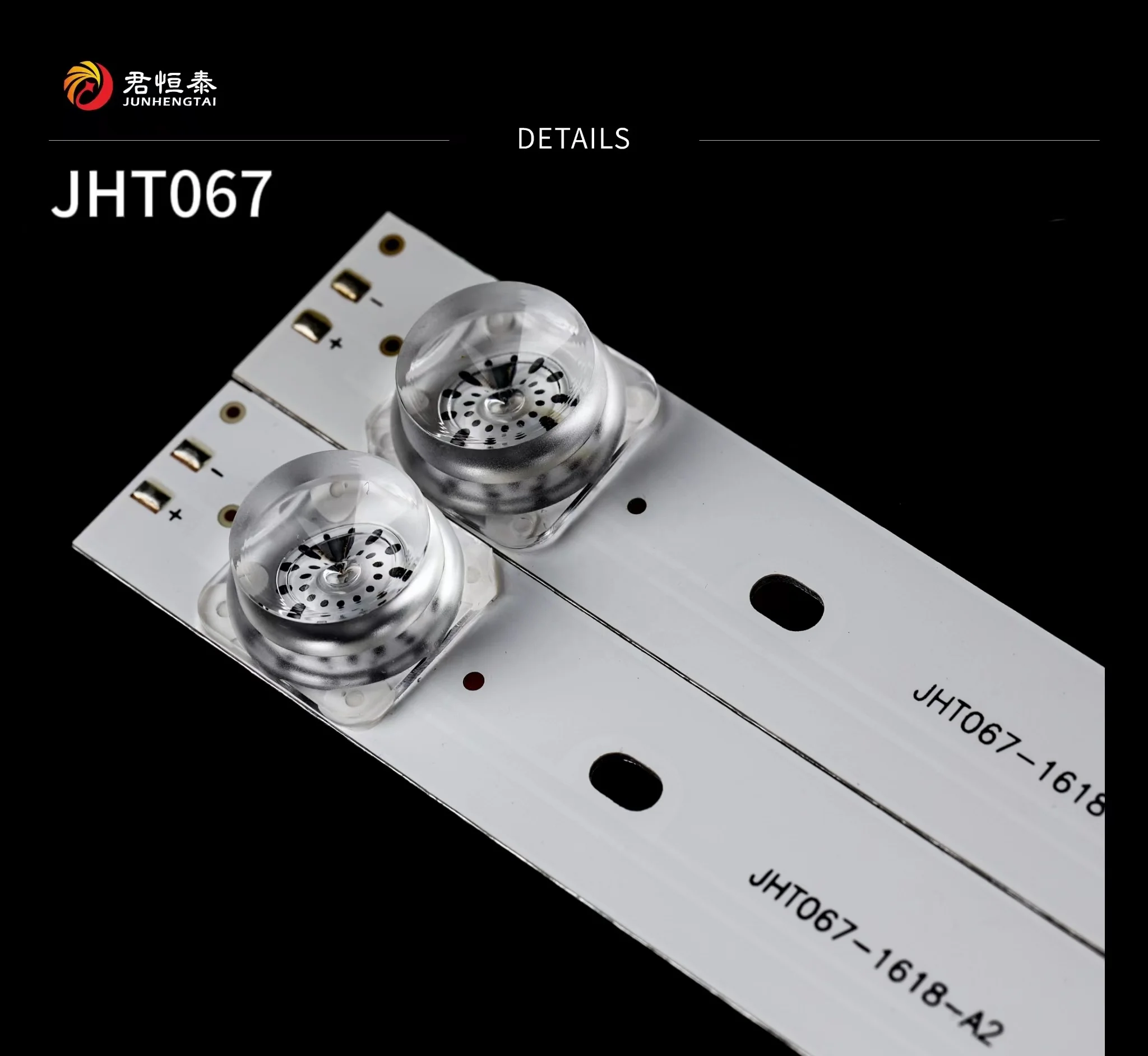 Factory high quality 067 LED Strip USE for Sh/arp/ 32inches JL.D32061330-105GS-M used for LE8832C TV LED Bar