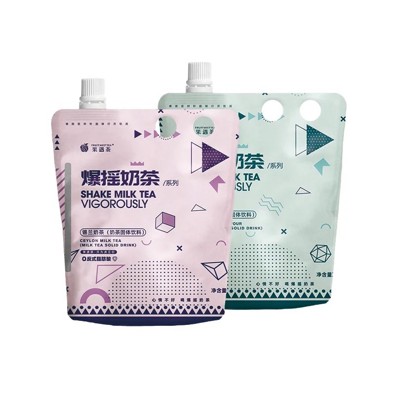 Factory Wholesale Gum Manufacturer Organic Bubble Carry Milk Tea With The Best Quality