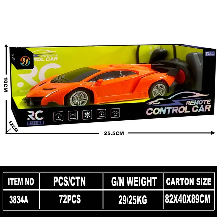 Hot selling 1 24 scale 4 channel RC car toys Outdoor remote control toys with sound