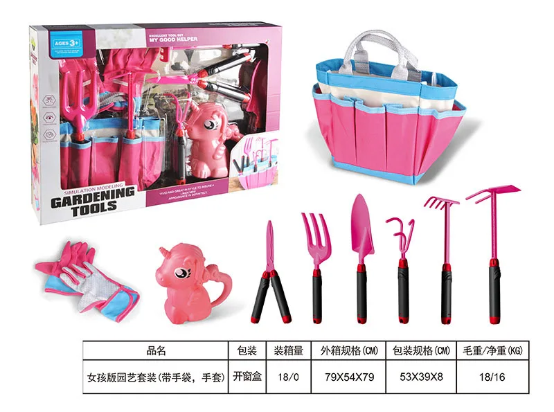 Kids Garden Tools Hand and Equipment Kit with Apron Shovel Fork Rake