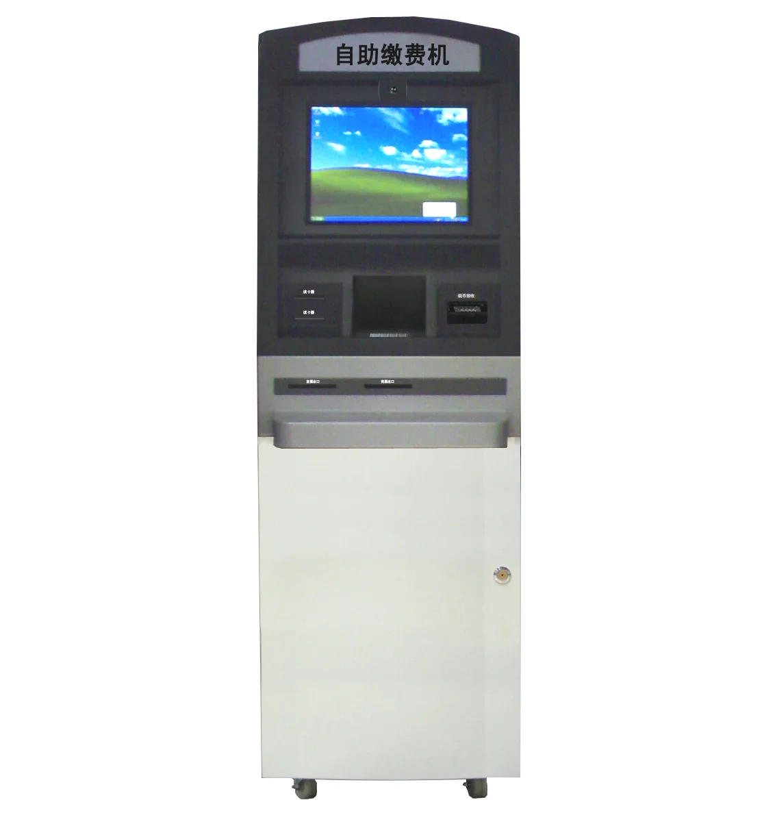 Система оплаты парковки термопринтер со сканером штрих-кодов для эффективного самообслуживания в киоске парковок