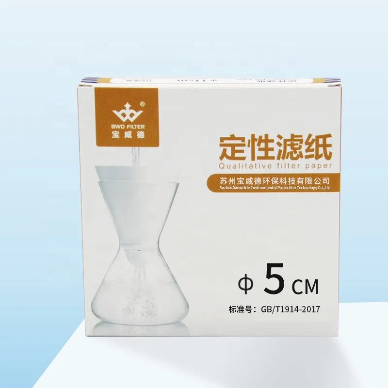 Cellulose Filter Paper, Qualitative Filter Paper 102 Equivalent To Whatman Grade2