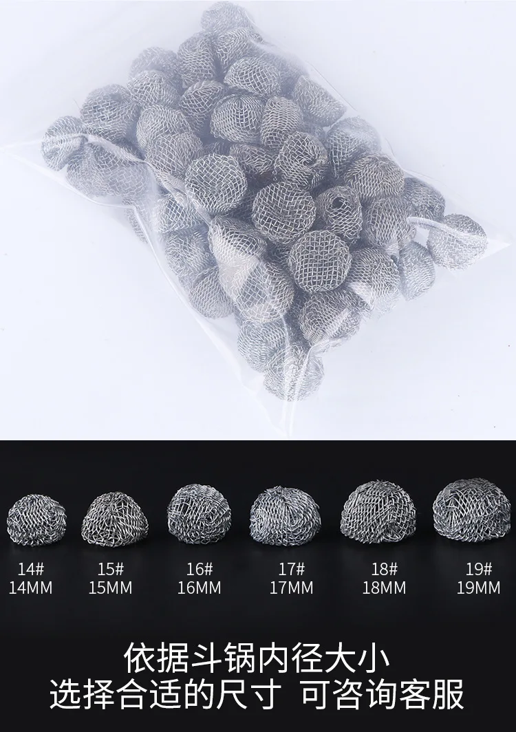 15/16/17/18/19/20mm Smoking Accessories Stainless Steel  Mesh Net Combustion Ball Smoking Pipe Filter