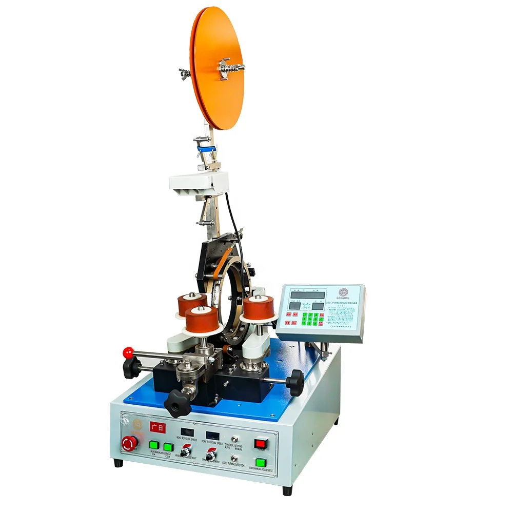 Motor coil winding and insulation tape wrapping machine Gear type automatic insulation tape wrapping machine  JG-0825