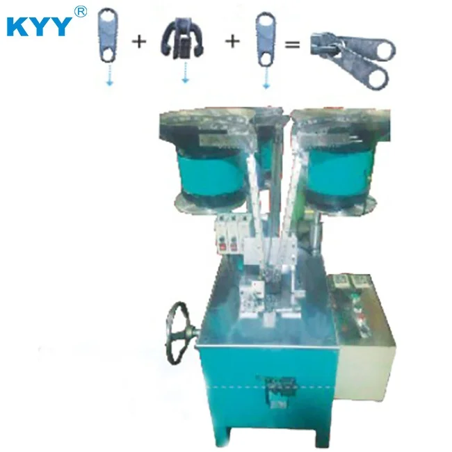 Машина для сборки слайдеров с двойной застежкой-молнией