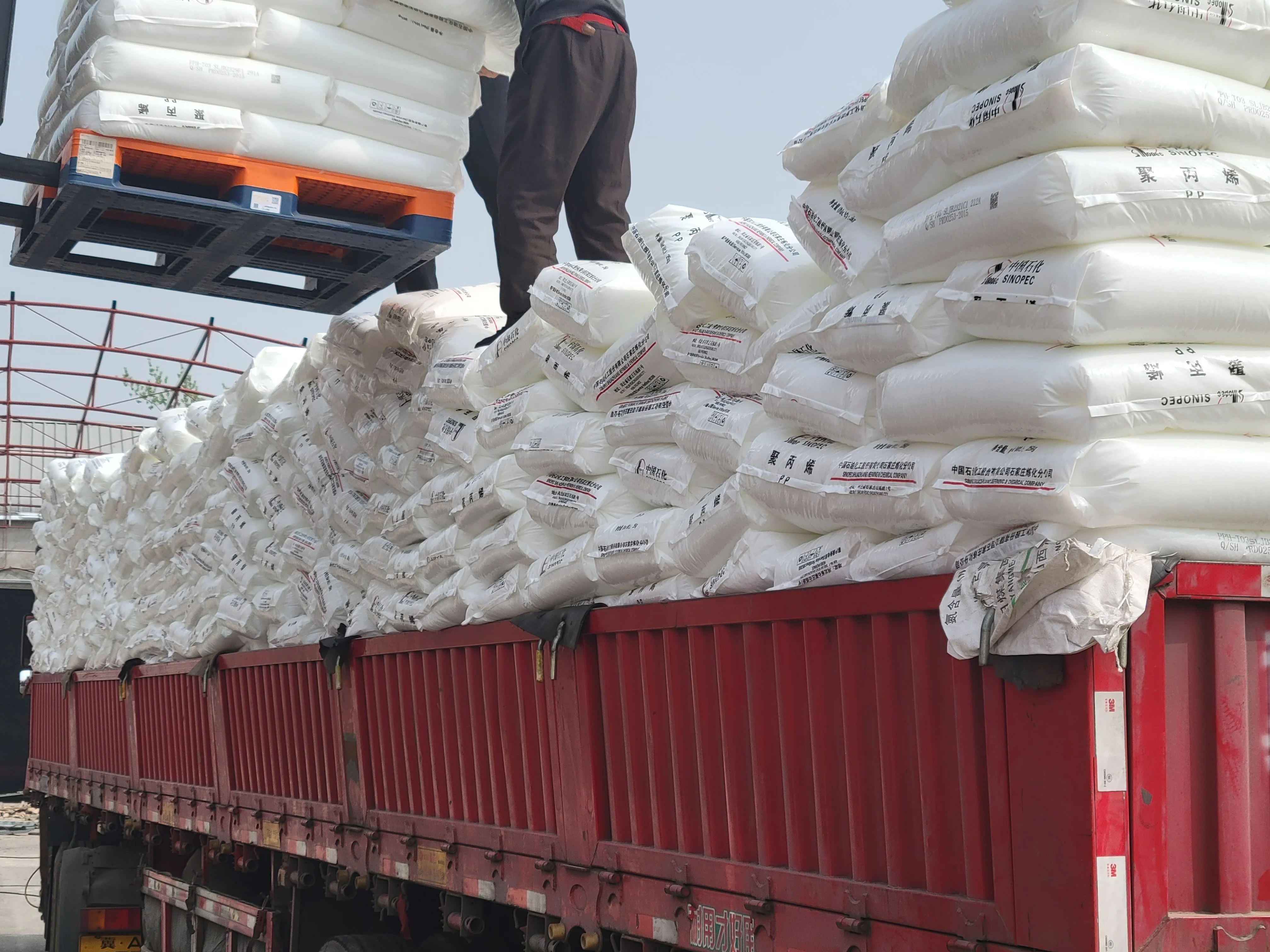 low price china manufacturer recycled pp plastic granules polypropylene pellet for packing film