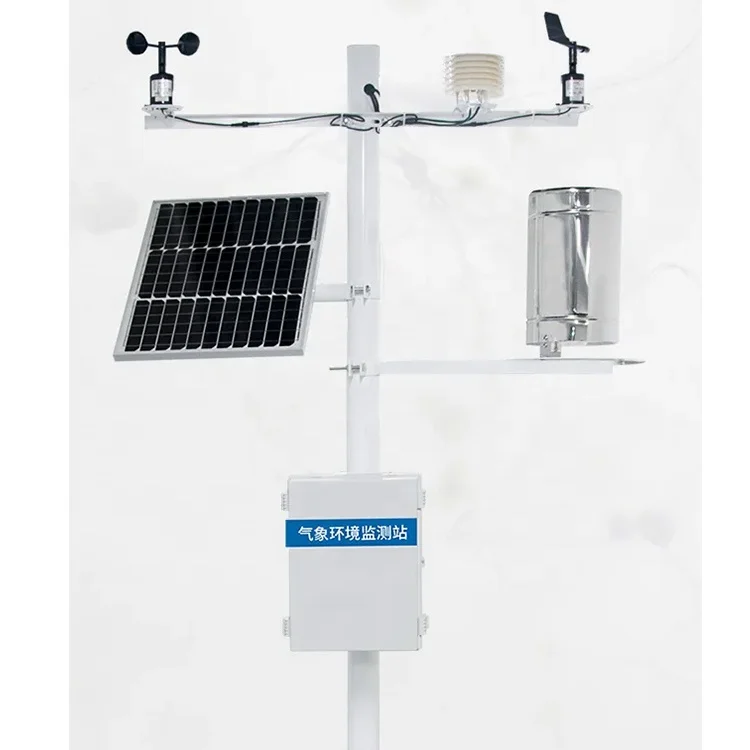 China Farm Smart Agriculture Indoor Outdoor Meteorological Weather Station 4g With Gsm Ethernet Climate Monitoring System